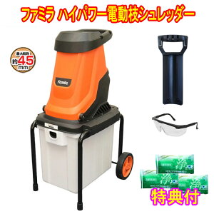 t@~ nCp[d}Vb_[ 1500W JOE30g×3T@ysz 50Leʃ{bNX ^LX^[t