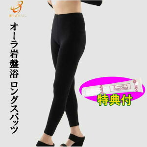 @I[՗ OXpbc@yubNzێN[100gTt@XpbcB_CGbgɂBԊO~M@ہ@{