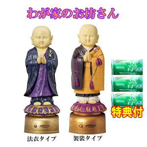 䂪Ƃ̂Vi@߃^Cv/U^CvjJOE30g×3Tt@ǌo @ʎSo@y^@{莛@y^@{莛@@@