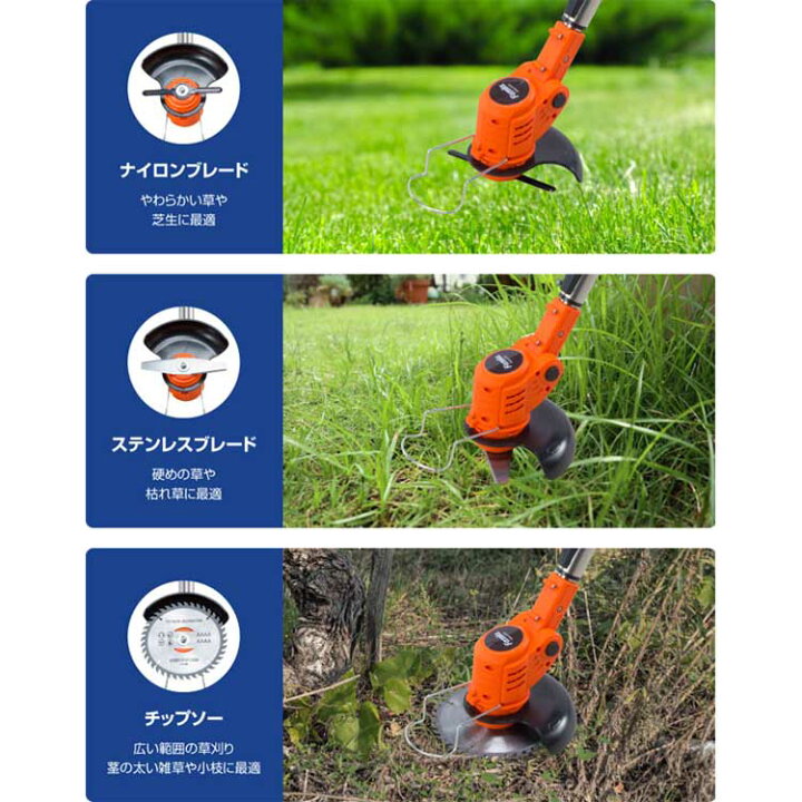 草刈機 刈払機 草刈り機 オマケつき ◎直接引渡し [ 三重県 ]
