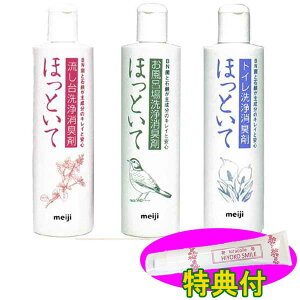قƂ 400ml@3{Zbg@yێN[100gTtz@ L rN[i[@{