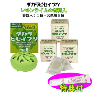 _JrZCuc@C̍ ye1{p6zێN[100gTt@gC܁@gCL