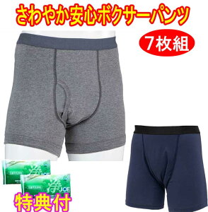 yI}PtIzt@~ ₩S{NT[pc7g M[p^CviO[4{3j@JOE30g×2Tt@yփpc@ARh~pc@{