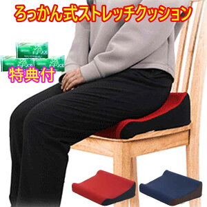 񎮃Xgb`NbV ibh/lCr[j JOE30g×3Tt p@ەHHƊЁ@{