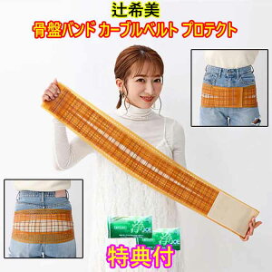 Ҋvf[X@Օ␳Œoh J[uxgveNg@iM-L/L-LLj@JOE30g×2Tt@՗p T|[^[ՃPA Ջ YPA@{