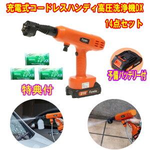 t@~ [dR[hXnfB@DX 14_Zbg@\obe[t@JOE30g×3Tt@nfBEHbV[