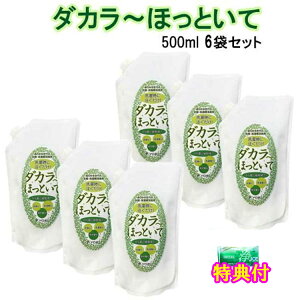 _J`قƂċl֗p500ml@6܃Zbg@JOE30g×1܂t@ߗށE󑅏L܁@قƂā@10{