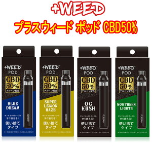 �v���X�E�B�[�h �|�b�h CBD50%�@�i�I�[�W�[�N�b�V��/�X�[�p�[�������w�C�Y/�u���[�h���[��/�m�[�U�����C�c�jUSB�P�[�u���t�@�{WEED