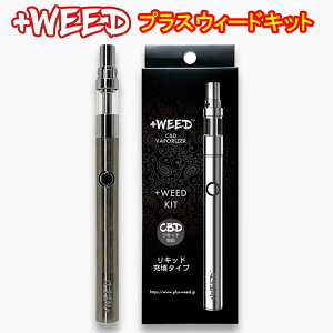 CBDvXEB[h Lbg @{WEEDiLbh[UpVAPE{́jvXEC[h