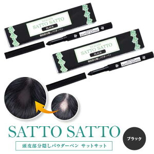 畔BpE_[y@TbgTbg 2{g сE~`EяǉB wA[t@f[V@(ubN) ytoracollezijpjj[A@L͈͂ɂ͌܂B