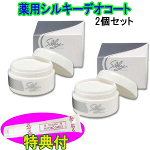 pVL[fIR[gi40g×2gjێN[100gTtE萔