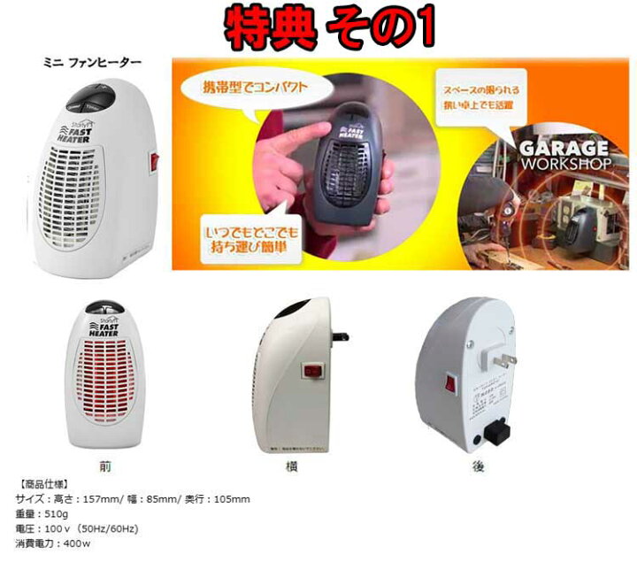 楽天市場】ヨニケア yoniCARE（家庭用腟ケア器） 専用ジェル＋ミニ 