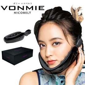 楽天市場 Vonmie Nicobeltの通販