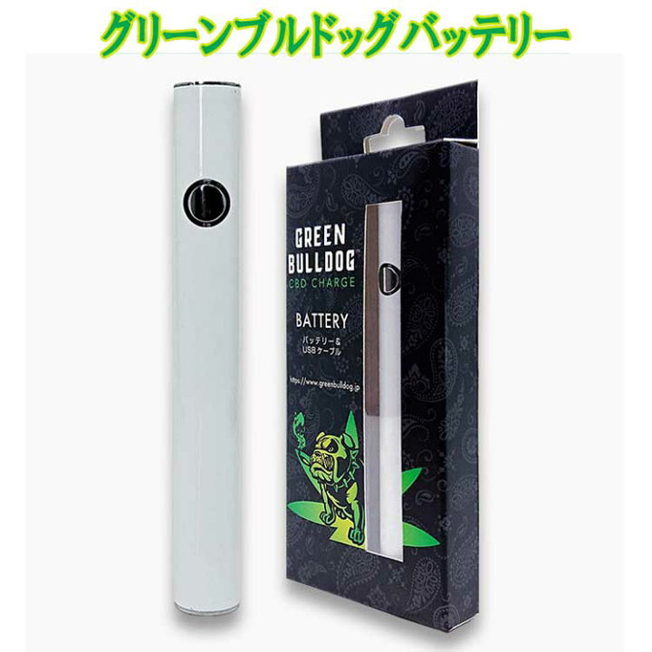 楽天市場 3倍 グリーンブルドッグ バッテリー バッテリー Usbケーブル Greenbulldog グリーンブルドック トライコレクション