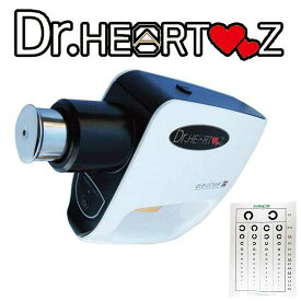 視力回復超音波治療器 ドクターハーツ(Dr.HEARTZ) - アイパワー(eyepower) SUPERSONIC WAVES TREATMENT eye power　管理医療機器　日本製 超音波治療器