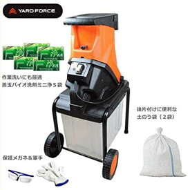楽天市場 粉砕機 ウッドチッパーの通販