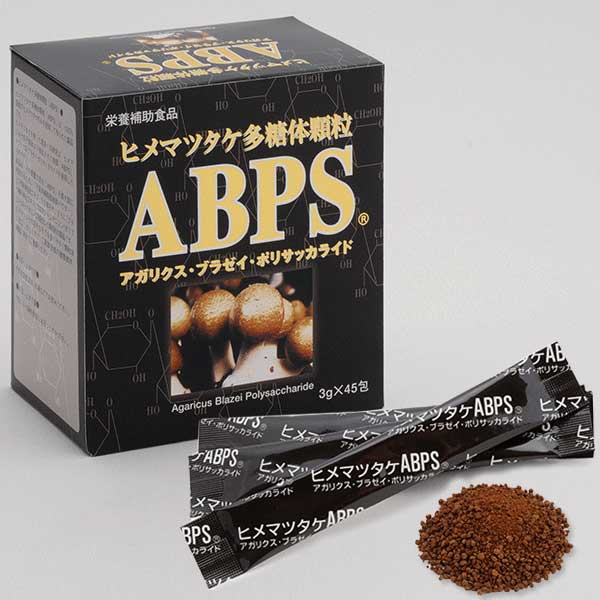 菌工業 ヒメマツタケ多糖体顆粒 ABPS 45包（送料無料）