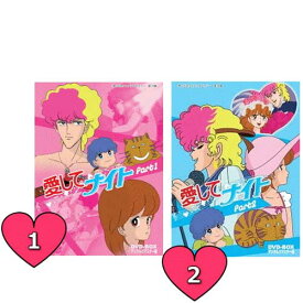 楽天市場 ジュリアーノ 猫 アニメの通販