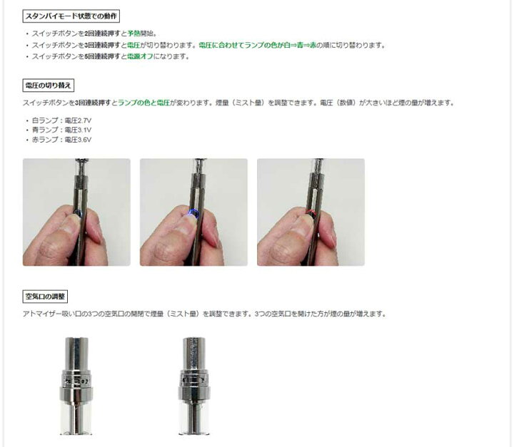 即日発送 11 クーポン付 プラスウィード Cbd1000mge リキッド Vape用cbdリキッド ハーブフレーバー プラスウイード 内容量 10ml ピーチシャンパン 10 ｗｅｅｄ