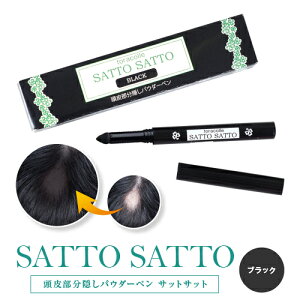 畔BpE_[y@TbgTbg@сE~`EяǉB wA[t@f[V@(ubN) ytoracollezijpjj[A@L͈͂ɂ͌܂B