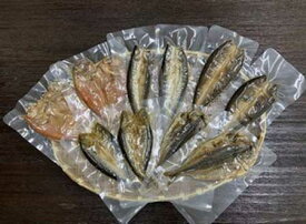 楽天市場 骨まで食べられる焼き魚の通販