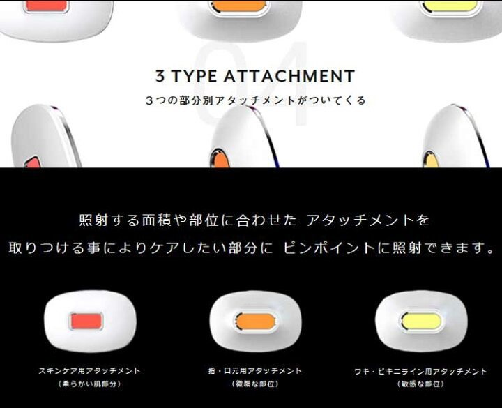 楽天市場】美シェーバー＋マッサージソルト100g特典付☆ムダ毛ケア用  