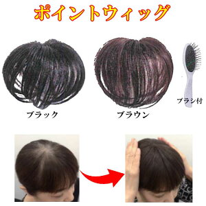 畔B KAZUE@~ZX |CgEBbO lу~bNX A@@сE~`EяǉB ӂ蔒B@wAs[X  B p  E ނgbvEBbO