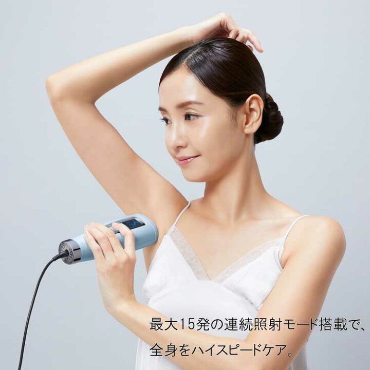 楽天市場】ヤーマン レイボーテ GO VIOプラス 美シェーバー特典付き  