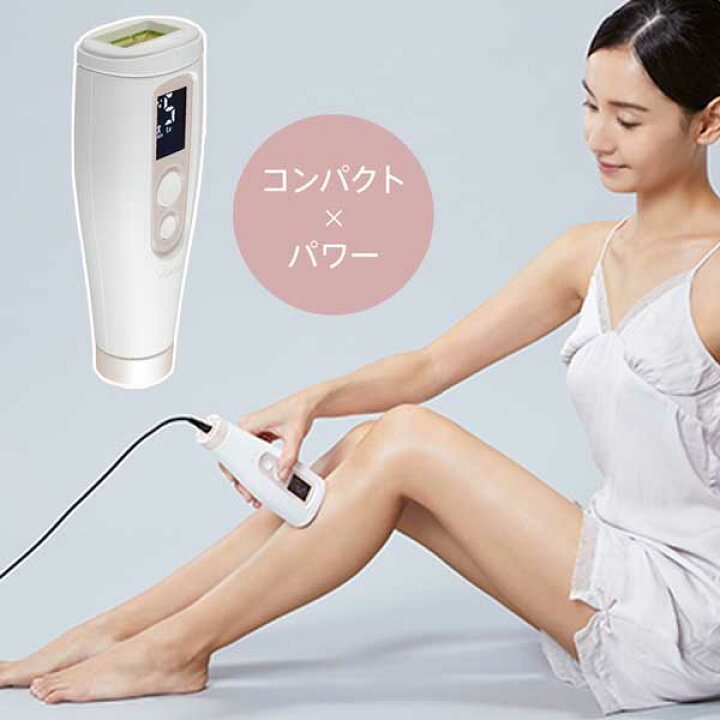 楽天市場】【美シェーバー特典付】ヤーマン レイボーテ Go VIOタイプ 