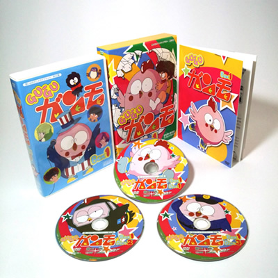 楽天市場】Gu-Guガンモ DVD-BOX BOX1 グーグーガンモデジタルリ 