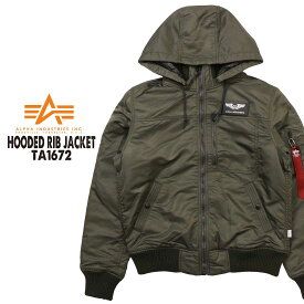 ALPHA INDUSTRIES アルファ インダストリーズ アウター ジャケット フーデッドリブジャケット TA1672 ナイロン 保温 Thermolite ブルゾン メンズ