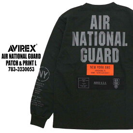 AVIREX アヴィレックス アビレックス 長袖 Tシャツ カットソー 783-3230053 NEWYORK AIR NATIONAL GUARD クルーネック プリント メンズ ミリタリー