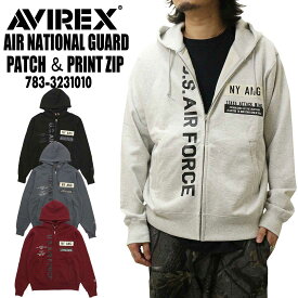 AVIREX アヴィレックス アビレックス 長袖 パーカー 783-3231010 AIR NATIONAL GUARD ロゴ プリント メンズ ミリタリー PATCH ＆ PRINT ZIP