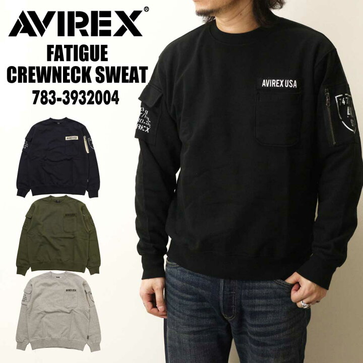 楽天市場】AVIREX アヴィレックス アビレックス 長袖 スウェット 
