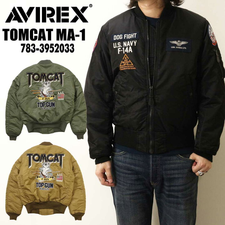 楽天市場】AVIREX アヴィレックス アビレックス トムキャット MA-1 