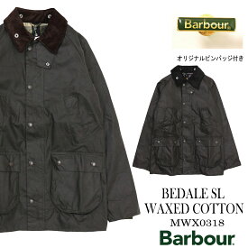 Barbour バブアー アウター BEDALE SL WAXED COTTON ビデイル SL ワックスド コットン MWX0318 ビデイル スリムフィット メンズ ジャケット