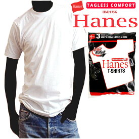 HANES ヘインズ Tシャツ 3枚 赤ラベル HM2135G 3P Tシャツ クルーネックHM2135G 半袖Tシャツ 無地 パックTシャツ 3枚組 HM2135G メンズ 日本サイズ