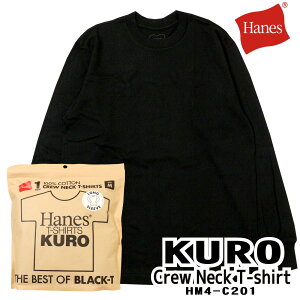Hanes wCY  TVc KURO pbNT N[lbN T AJX^C HM4-C201 Y 7.0IX ^OX n 1