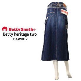 ベティスミス Betty Smith heritage two デニム Aライン スカート BAW002 切替 パッチワークテイスト ヘリテイジ カジュアル レディース 綿麻