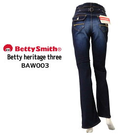 ベティスミス Betty heritage three ジーンズ フレア BAW003 ブラスト加工 デニム カジュアル レディース 美脚効果 伸縮性 ストレッチ