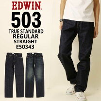楽天市場】503 edge of blue jeans（メンズファッション）の通販