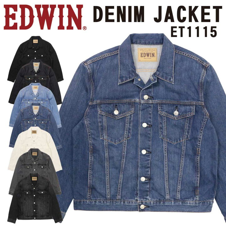 楽天市場】EDWIN エドウィン Gジャン デニム ジャケット ET1115 綿100 