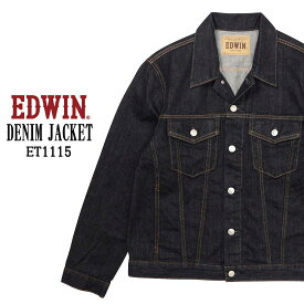 EDWIN エドウィン Gジャン デニム ジャケット ET1115 綿100％ メンズ デニム 長袖 ジャケット エドウイン アウター ジージャン