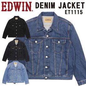 EDWIN エドウィン Gジャン デニム ジャケット ET1115 綿100％ メンズ デニム 長袖 ジャケット エドウイン アウター ジージャン