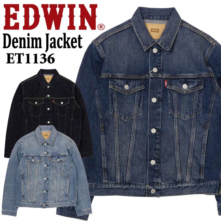楽天市場】EDWIN エドウィン デニム ジャケット アウター Gジャン 