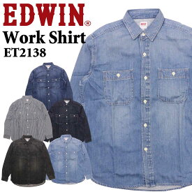 EDWIN エドウィン 長袖 シャツ デニムシャツ ヒッコリー ブルー デニム ボックス型 ET2138 ワークシャツ ライトオンスヒッコリー 綿100％