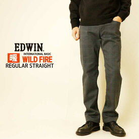 エドウィン EDWIN WILD FIRE 暖パン ジーンズ 403 あったか 二層構造 E403WF ふつうのストレート 股上深め メンズ 秋冬 メンズ 定番