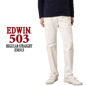 EDWIN �G�h�E�B�� �W�[���Y 503 ���M�����[ �X�g���[�g E50313 �f�j�� ���{�� �X�g���b�` �ҏ�ӂ� �p���c �����Y 10�N�ۏ�