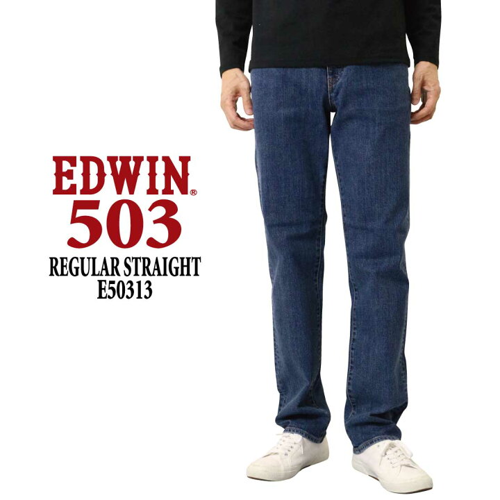 e50313-93.jpg?fitin=720:720