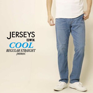 EDWIN �G�h�E�B�� �W���[�W�[�Y ������ �� �W�[���Y �e�[�p�[�h JME32C �f�j�� �X�g���[�g COOL �X�g���b�` �������W�[���Y �C�[�W�[�p���c